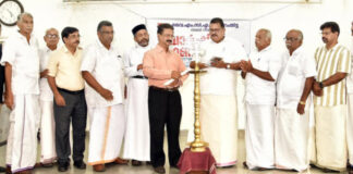 വൈ.എം.സി.എ പത്തനംതിട്ട സബ് റീജിയണൽ വാർഷിക കോൺഫറൻസ് നടന്നു