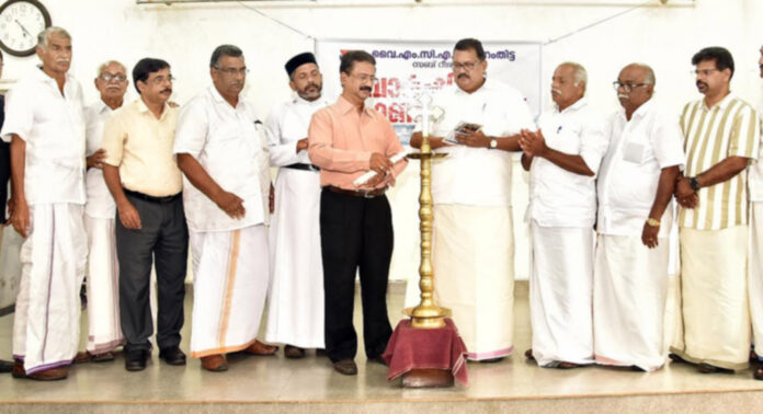 വൈ.എം.സി.എ പത്തനംതിട്ട സബ് റീജിയണൽ വാർഷിക കോൺഫറൻസ് നടന്നു വൈ.എം.സി.എ പത്തനംതിട്ട സബ് റീജിയണൽ വാർഷിക കോൺഫറൻസ് നടന്നു