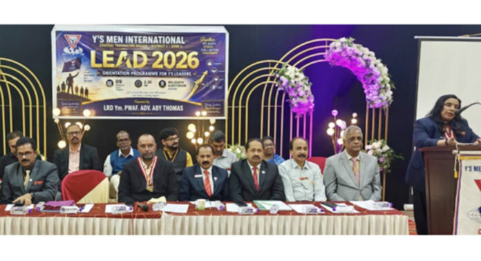 വൈസ്മെൻ സെൻട്രൽ ട്രാവൻകൂർ റീജണൽ സോണൽ നേതൃത്വ പരിശീലന ക്യാമ്പ് നടന്നു വൈസ്മെൻ സെൻട്രൽ ട്രാവൻകൂർ റീജണൽ സോണൽ നേതൃത്വ പരിശീലന ക്യാമ്പ് നടന്നു