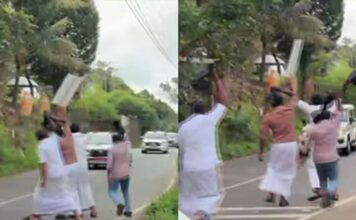 ഇടുക്കിയിൽ മുഖ്യമന്ത്രിക്ക് നേരെ കരിങ്കൊടി പ്രതിഷേധവുമായി യൂത്ത് ഫ്രണ്ട് എം പ്രവർത്തകർ