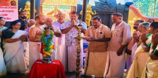 പാരായണത്തിന്റെ പതിമൂന്നാം ദിനത്തിലും ആത്മീയ കൂട്ടായ്മയ്ക്ക് പുതിയ അധ്യായം അങ്ങാടി ഗ്രാമപഞ്ചായത്ത് പ്രസിഡന്റ് ബി. സുരേഷ് ഉദ്ഘാടനം ചെയ്തു