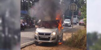 കോട്ടയം മുണ്ടക്കയത്ത് ഓടിക്കൊണ്ടിരുന്ന കാറിന് തീപിടിച്ചു