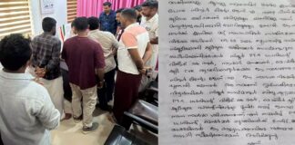 കണ്ണൂരില് തലകറങ്ങി വീണ കുട്ടിയെ അധ്യാപിക ചവിട്ടിയെന്ന് പരാതി