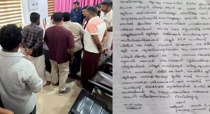 കണ്ണൂരില് തലകറങ്ങി വീണ കുട്ടിയെ അധ്യാപിക ചവിട്ടിയെന്ന് പരാതി കണ്ണൂരില് തലകറങ്ങി വീണ കുട്ടിയെ അധ്യാപിക ചവിട്ടിയെന്ന് പരാതി