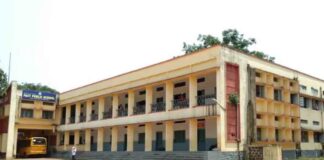 ഏലൂർ ഫാക്ട് ടൗൺഷിപ്പ് ഹൈസ്കൂൾ ഇനി എൻഐഎ കോടതി ; സ്കൂൾ കെട്ടിടത്തിൽ രണ്ട് പ്രത്യേക കോടതികൾ ആരംഭിക്കാൻ അനുമതി