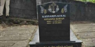 പത്തനംതിട്ട പള്ളി സെമിത്തേരികളിലെ ഗ്രാനൈറ്റ് മോഷണം: മൂന്ന് ഗ്രാനൈറ്റ് തൊഴിലാളികൾ പിടിയിൽ