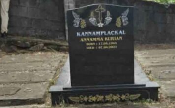 പത്തനംതിട്ട പള്ളി സെമിത്തേരികളിലെ ഗ്രാനൈറ്റ് മോഷണം: മൂന്ന് ഗ്രാനൈറ്റ് തൊഴിലാളികൾ പിടിയിൽ