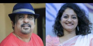 ചലച്ചിത്ര അക്കാദമി സാരഥികളായി രവീന്ദ്രനും പ്രിയങ്ക നായരും