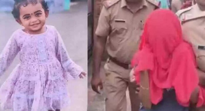 ഒന്നര വയസുകാരിയുടെ കൊലപാതകം ; അമ്മ ക്രിസ്റ്റിയുടെ അറസ്റ്റ് ഇന്ന് രേഖപ്പെടുത്തിയേക്കും ഒന്നര വയസുകാരിയുടെ കൊലപാതകം ; അമ്മ ക്രിസ്റ്റിയുടെ അറസ്റ്റ് ഇന്ന് രേഖപ്പെടുത്തിയേക്കും