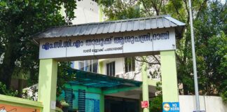 റാന്നി താലൂക്ക് ആശുപത്രിയിൽ ഓപ്പറേഷൻ തിയേറ്റർ പൂട്ടി ; താത്കാലികമെന്ന് അധികൃതര് : രോഗികൾ ദുരിതത്തിൽ