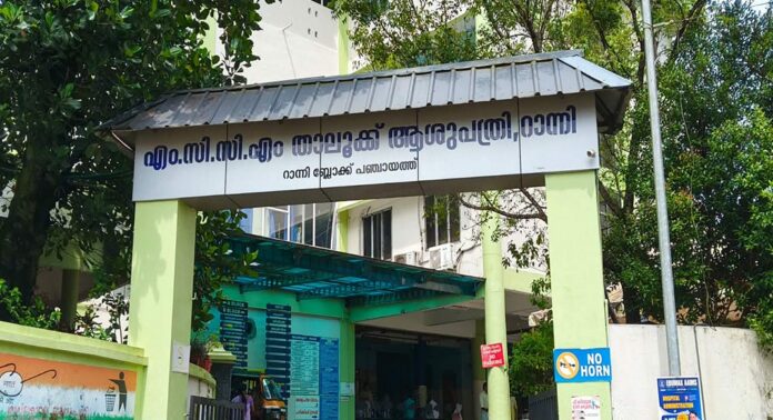റാന്നി താലൂക്ക് ആശുപത്രിയിൽ ഓപ്പറേഷൻ തിയേറ്റർ പൂട്ടി ; താത്കാലികമെന്ന് അധികൃതര് : രോഗികൾ ദുരിതത്തിൽ റാന്നി താലൂക്ക് ആശുപത്രിയിൽ ഓപ്പറേഷൻ തിയേറ്റർ പൂട്ടി ; താത്കാലികമെന്ന് അധികൃതര് : രോഗികൾ ദുരിതത്തിൽ