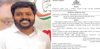എം.എൽ.എ.യുടെ കത്തിന്റെ അടിസ്ഥാനത്തിൽ ആലപ്പുഴ ഫിഷറീസ് ഡെപ്യൂട്ടി ഡയറക്ടറെ സ്ഥലംമാറ്റിയ സർക്കാർ ഉത്തരവ് വിവാദമാകുന്നു