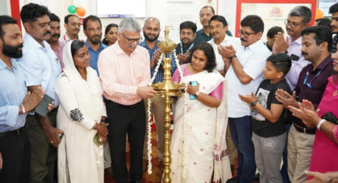പത്തനംതിട്ടയില് പുതിയ ആധാര് സേവാ കേന്ദ്രം ഉദ്ഘാടനം ചെയ്തു പത്തനംതിട്ടയില് പുതിയ ആധാര് സേവാ കേന്ദ്രം ഉദ്ഘാടനം ചെയ്തു