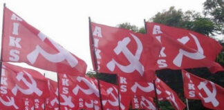 പരിസ്ഥിതിലോല കരട് വിജ്ഞാപനം : കടുത്ത പ്രതിഷേധവുമായി അഖിലേന്ത്യ കിസാന് സഭ