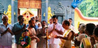 അംബായാഗം : നാരായണീയ പാരായണയജ്ഞത്തിന്റെ ഒമ്പതാം ദിനത്തിൽ അഞ്ച് സമിതികളുടെ പാരായണം സമർപ്പിച്ചു