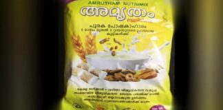 അങ്കണവാടിയിലെ കുട്ടികൾക്ക് നൽകുന്ന അമൃതം പൊടിയിൽ മാറ്റവുമായി ബാലാവകാശ കമ്മീഷന്