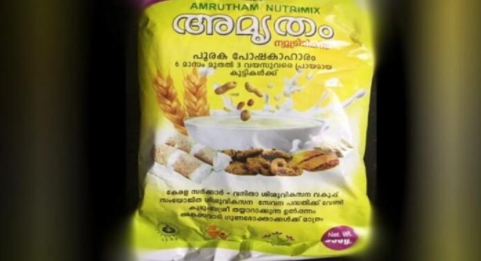 അങ്കണവാടിയിലെ കുട്ടികൾക്ക് നൽകുന്ന അമൃതം പൊടിയിൽ മാറ്റവുമായി ബാലാവകാശ കമ്മീഷന് അങ്കണവാടിയിലെ കുട്ടികൾക്ക് നൽകുന്ന അമൃതം പൊടിയിൽ മാറ്റവുമായി ബാലാവകാശ കമ്മീഷന്