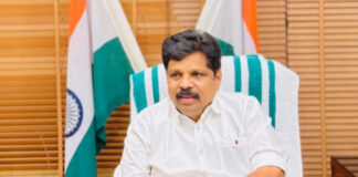 റവന്യു വകുപ്പ് പത്തനംതിട്ട ജില്ലാ അവലോകനയോഗം സെപ്റ്റംബര് മൂന്നിന്