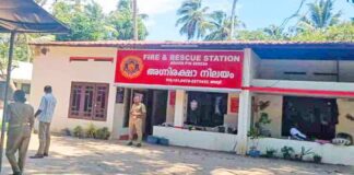 അരൂർ ഫയർ സ്റ്റേഷന് കെട്ടിടം നിർമിക്കാൻ പഞ്ചായത്തിന്റെ അനുമതി ലഭിച്ച് മാസങ്ങൾ കഴിഞ്ഞിട്ടും നടപടികൾ ആരംഭിക്കാനായില്ല