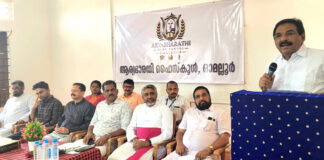 ഓമല്ലൂർ ആര്യഭാരതി ഹൈസ്കൂളിൽ സിവിൽ സർവീസ് അക്കാദമിക്ക് തുടക്കം