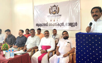 ഓമല്ലൂർ ആര്യഭാരതി ഹൈസ്കൂളിൽ സിവിൽ സർവീസ് അക്കാദമിക്ക് തുടക്കം