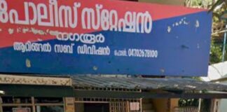 നഗരൂർ പോലീസ് സ്റ്റേഷൻ വളപ്പിൽ സൂക്ഷിച്ചിരുന്ന തൊണ്ടിമുതലായ ബൈക്ക് മോഷണം പോയി