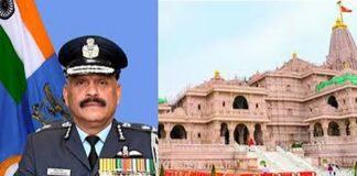 ശ്രീരാമ ജന്മഭൂമി സിഇഒ ആയി നിയമിതനായതിൽ പ്രതികരണവുമായി റിട്ട. എയർ മാർഷൽ ജിതേന്ദ്ര മിശ്ര