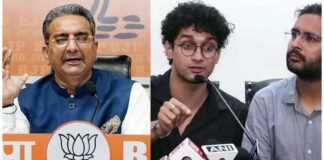 ‘ഭാട്ടിയയ്ക്കെതിരായ അപകീര്ത്തി പോസ്റ്റുകൾ നീക്കം ചെയ്യണം’ : സിജെപി നേതാക്കളോട് ഡൽഹി ഹൈക്കോടതി