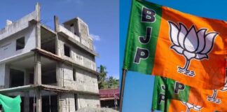 എറണാകുളത്തും ബിജെപിയിൽ ഫണ്ട് പിരിവ് വിവാദം