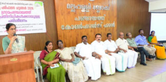 ഖരമാലിന്യ പരിപാലന ചട്ടം : ജനപ്രതിനിധികൾക്കുള്ള ബ്ലോക്കുതല പരിശീലനം സമാപിച്ചു