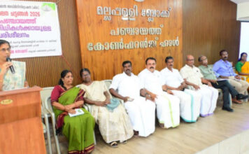 ഖരമാലിന്യ പരിപാലന ചട്ടം : ജനപ്രതിനിധികൾക്കുള്ള ബ്ലോക്കുതല പരിശീലനം സമാപിച്ചു
