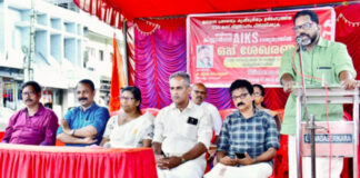 ഇ.എസ്.എ. പരിധിയിൽ നിന്ന് ജനവാസ മേഖലകളെ ഒഴിവാക്കണം : ചിറ്റയം ഗോപകുമാർ