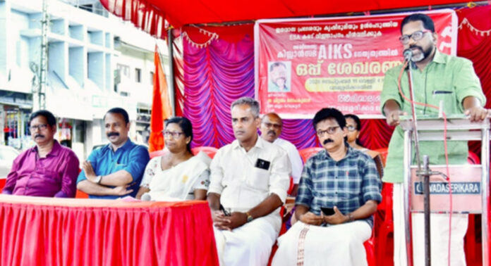 ഇ.എസ്.എ. പരിധിയിൽ നിന്ന് ജനവാസ മേഖലകളെ ഒഴിവാക്കണം : ചിറ്റയം ഗോപകുമാർ ഇ.എസ്.എ. പരിധിയിൽ നിന്ന് ജനവാസ മേഖലകളെ ഒഴിവാക്കണം : ചിറ്റയം ഗോപകുമാർ