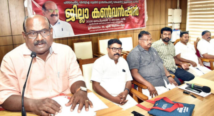കേരള സ്റ്റേറ്റ് ഗുഡ്സ് ട്രാന്സ്പോര്ട്ട് വർക്കേഴ്സ് ഫെഡറേഷൻ (സി.ഐ.ടി.യു.) പത്തനംതിട്ട ജില്ല കണ്വന്ഷന് നടന്നു കേരള സ്റ്റേറ്റ് ഗുഡ്സ് ട്രാന്സ്പോര്ട്ട് വർക്കേഴ്സ് ഫെഡറേഷൻ (സി.ഐ.ടി.യു.) പത്തനംതിട്ട ജില്ല കണ്വന്ഷന് നടന്നു