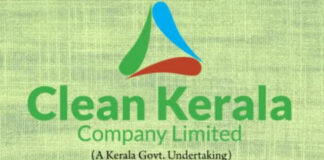 പമ്പയും സന്നിധാനവും മാലിന്യമുക്തമാക്കാന് ദൗത്യവുമായി ക്ലീന്കേരള കമ്പനി