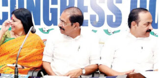 പിഎം ശ്രീ ; പദ്ധതി നടപ്പാക്കുന്നതിൽ കോൺഗ്രസ് രാഷ്ട്രീയകാര്യസമിതി യോഗത്തിൽ ശക്തമായ എതിർപ്പ്