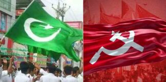 മുസ്ലിം ലീഗിന് വർഗീയ മുഖം ; ജമാഅത്തെ ഇസ്ലാമിയുടെ ആശയ പ്രചാരണങ്ങൾ പോലും ഏറ്റുപിടിച്ചു ; കടുത്ത വിമർശനവുമായി സിപിഎം