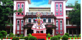 പാഠ്യപദ്ധതിയിൽ വൻ അഴിച്ചുപണിയുമായി കുസാറ്റ് ; 20% ഫ്ലെക്സിബിൾ സിലബസ് നടപ്പാക്കും