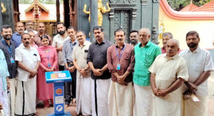 റാന്നി തോട്ടമൺകാവ് ദേവി ക്ഷേത്രത്തിലെ അംബായാഗം : ഇ – കാണിക്ക സമര്പ്പണം നടന്നു റാന്നി തോട്ടമൺകാവ് ദേവി ക്ഷേത്രത്തിലെ അംബായാഗം : ഇ – കാണിക്ക സമര്പ്പണം നടന്നു