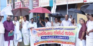 എടത്വ ജംഗ്ഷനിൽ ബസ് കാത്തിരിപ്പ് കേന്ദ്രം നിർമ്മിക്കണമെന്നാവശ്യപ്പെട്ട് എടത്വ വികസന സമിതിയുടെ നേതൃത്വത്തിൽ പ്രതിഷേധ സമരം നടത്തി