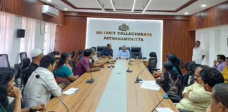 ജില്ലയില് നാല് വാര്ഡുകളില് ഉപതെരഞ്ഞെടുപ്പ് സെപ്റ്റംബര് 28 ന്