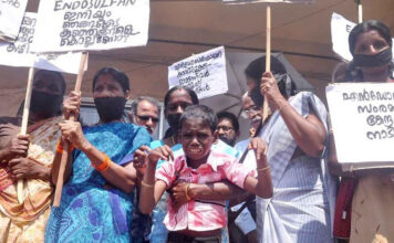 ഫണ്ട് കിട്ടിയില്ല ; നീതി മെഡിക്കൽസിൽ എൻഡോസൾഫാൻ രോഗികളുടെ സൗജന്യ മരുന്നുവിതരണം മുടങ്ങി