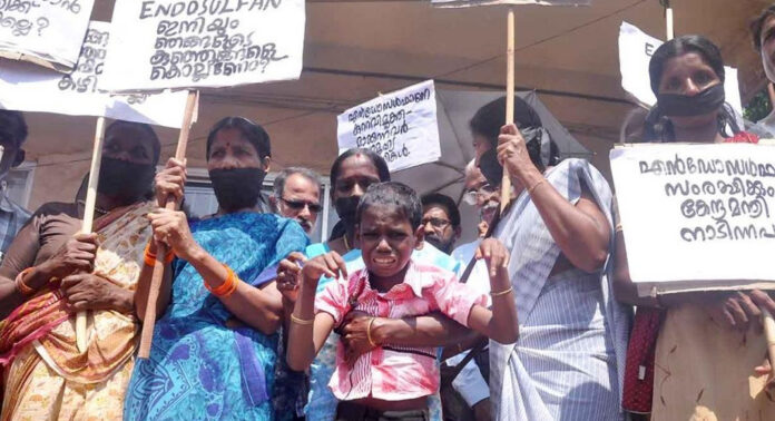 ഫണ്ട് കിട്ടിയില്ല ; നീതി മെഡിക്കൽസിൽ എൻഡോസൾഫാൻ രോഗികളുടെ സൗജന്യ മരുന്നുവിതരണം മുടങ്ങി ഫണ്ട് കിട്ടിയില്ല ; നീതി മെഡിക്കൽസിൽ എൻഡോസൾഫാൻ രോഗികളുടെ സൗജന്യ മരുന്നുവിതരണം മുടങ്ങി