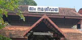 എറണാകുളം ശിവക്ഷേത്രത്തിൽ വൻ സാമ്പത്തിക ക്രമക്കേട് നടന്നതായി പരാതി