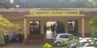 വഞ്ചിനാട് എക്സ്പ്രസിന് ഏറ്റുമാനൂർ സ്റ്റേഷനിൽ സ്റ്റോപ്പ് അനുവദിക്കണമെന്ന് ആവശ്യപ്പെട്ട് ഏറ്റുമാനൂർ മഹാദേവക്ഷേത്ര ഉപദേശക സമിതി