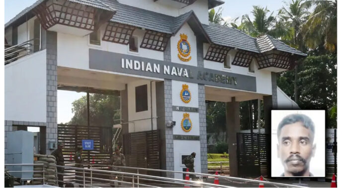 ഗുരുതര സുരക്ഷാവീഴ്ച ; ഏഴിമല നാവിക അക്കാദമിയിൽ വ്യാജരേഖകൾ കാണിച്ച് ജോലിചെയ്തിരുന്ന ബംഗ്ലാദേശുകാരൻ പിടിയിൽ ഗുരുതര സുരക്ഷാവീഴ്ച ; ഏഴിമല നാവിക അക്കാദമിയിൽ വ്യാജരേഖകൾ കാണിച്ച് ജോലിചെയ്തിരുന്ന ബംഗ്ലാദേശുകാരൻ പിടിയിൽ