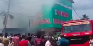 തിരുവനന്തപുരം കരകുളത്ത് സ്വകാര്യ ആശുപത്രിയിൽ തീപിടുത്തം