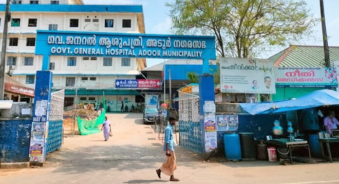 അടൂര് ജനറല് ആശുപത്രിയില് ഇ.എന്.ടി ഡോക്ടറില്ല : രോഗികള് പ്രതിസന്ധിയില് അടൂര് ജനറല് ആശുപത്രിയില് ഇ.എന്.ടി ഡോക്ടറില്ല : രോഗികള് പ്രതിസന്ധിയില്