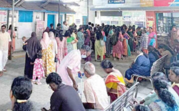 ജില്ലയില് പനി ബാധിതരുടെ എണ്ണം വര്ധിക്കുന്നു : 2010 ലേറെ ആളുകള് പനി ബാധിതരെന്ന് കണക്കുകള്