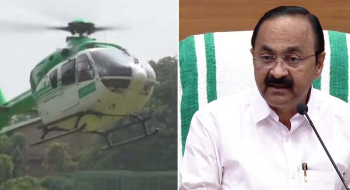 കേരള പോലീസിന്റെ ഹെലികോപ്റ്റർ കരാർ കാലാവധി അവസാനിച്ചു ; പുതിയ ശുപാർശയുമായി ചിപ്സൺ ഏവിയേഷൻ കേരള പോലീസിന്റെ ഹെലികോപ്റ്റർ കരാർ കാലാവധി അവസാനിച്ചു ; പുതിയ ശുപാർശയുമായി ചിപ്സൺ ഏവിയേഷൻ